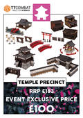 Event : EES - Temple Precinct